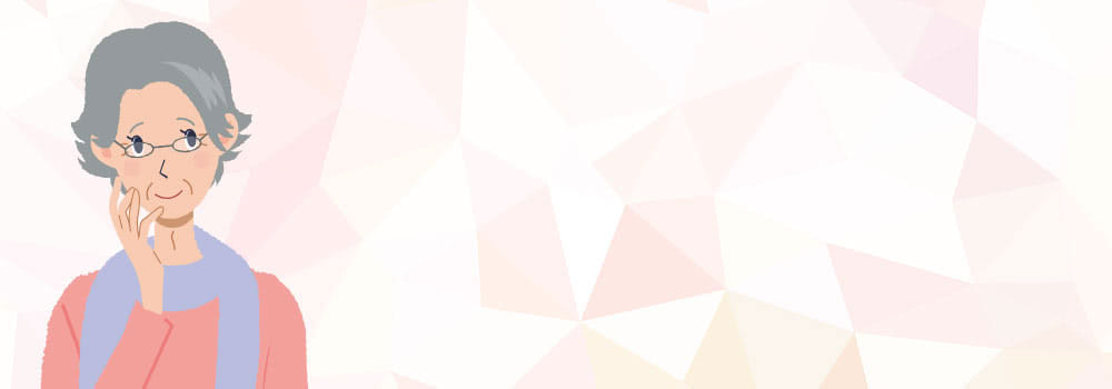 介護をもっと楽にする高齢者専用サプリメント